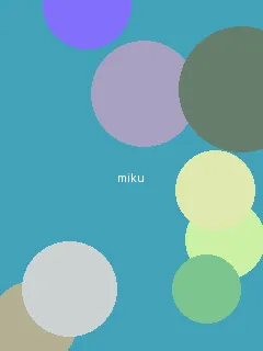 黑帮少爷爱上我十二集在线观看 - 初音未来角色图